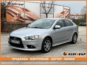Mitsubishi Lancer 1.8i 143 к.с.  - цена по договаряне - 88719356 1