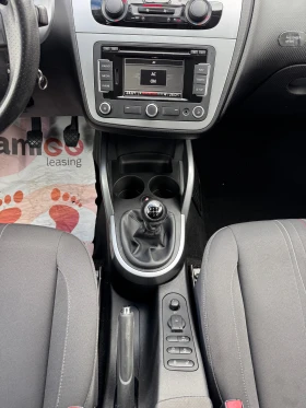 Seat Altea XL Navi Ecomotive - 5600 € / 10952.65 лв. - 27301384 12