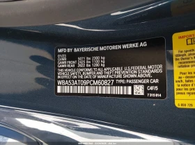 BMW 440 - 27990 € / 54743.68 лв. - 65682871 9