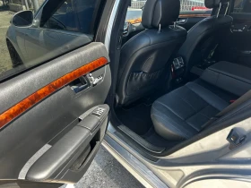 Mercedes-Benz S 500 - 12400 € - 86619858 9