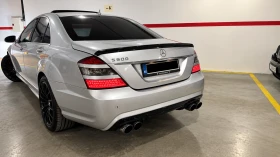 Mercedes-Benz S 500 - 12400 € - 86619858 4