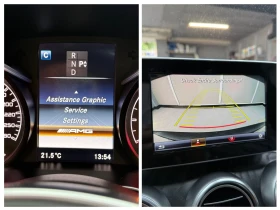 Mercedes-Benz C 450 AMG 3.0V6 BiTurbo 4Matic 7G | Mobile.bg � ����� ������ 14