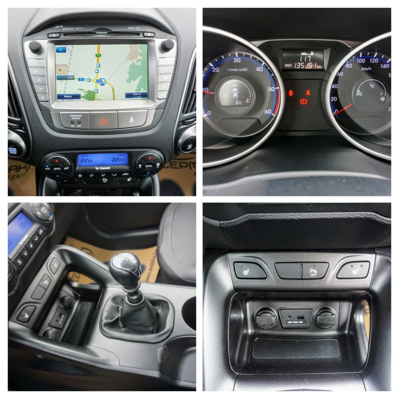 Hyundai IX35 1.7 CRDI XSPOSSIBLE, снимка 6 - Автомобили и джипове - 39176500