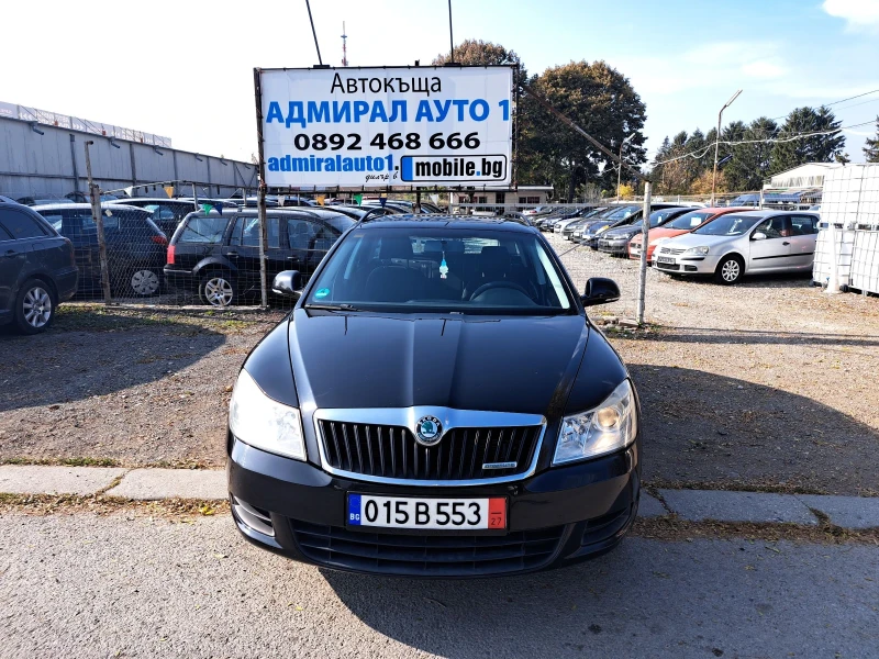 Skoda Octavia Green line, снимка 2 - Автомобили и джипове - 47794594