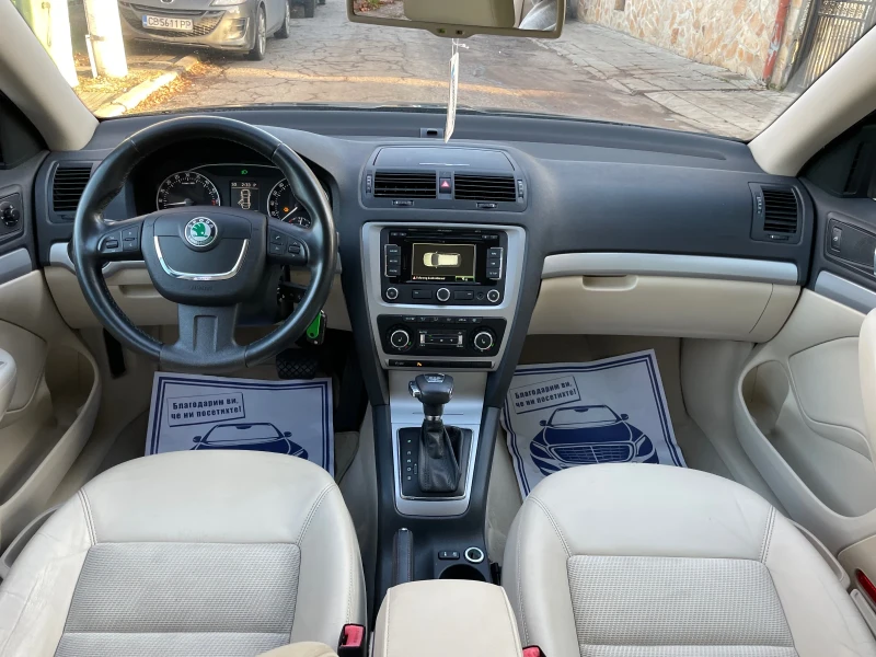 Skoda Octavia 2.0TDI* avtomat* 4x4* full, снимка 10 - Автомобили и джипове - 49135852