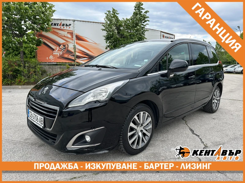 Peugeot 5008 2.0D 163 к.с. Автомат Facelift/ГАРАНЦИЯ 6 МЕСЕЦА 