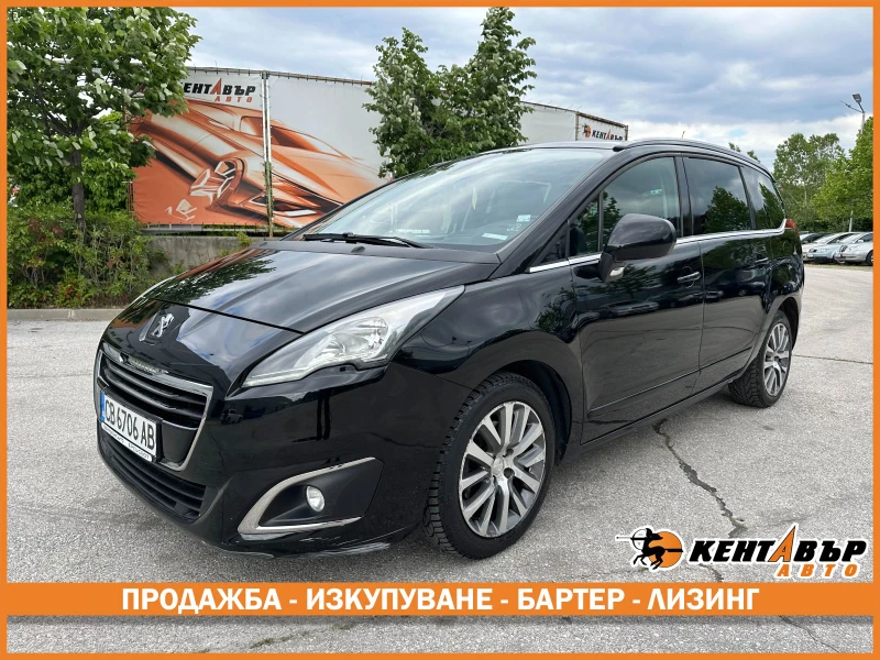 Peugeot 5008 2.0D 163 к.с. Facelift