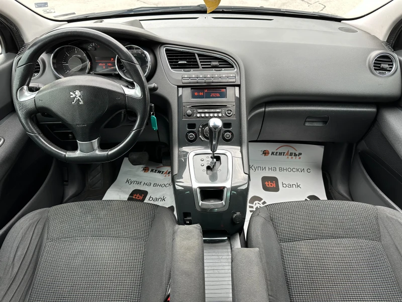 Peugeot 5008 2.0D 163 к.с. Facelift, снимка 11 - Автомобили и джипове - 50471686