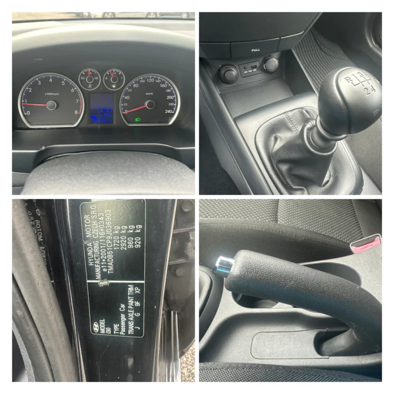 Hyundai I30 1.4* REALNI KM* KLIMA, снимка 15 - Автомобили и джипове - 52446788