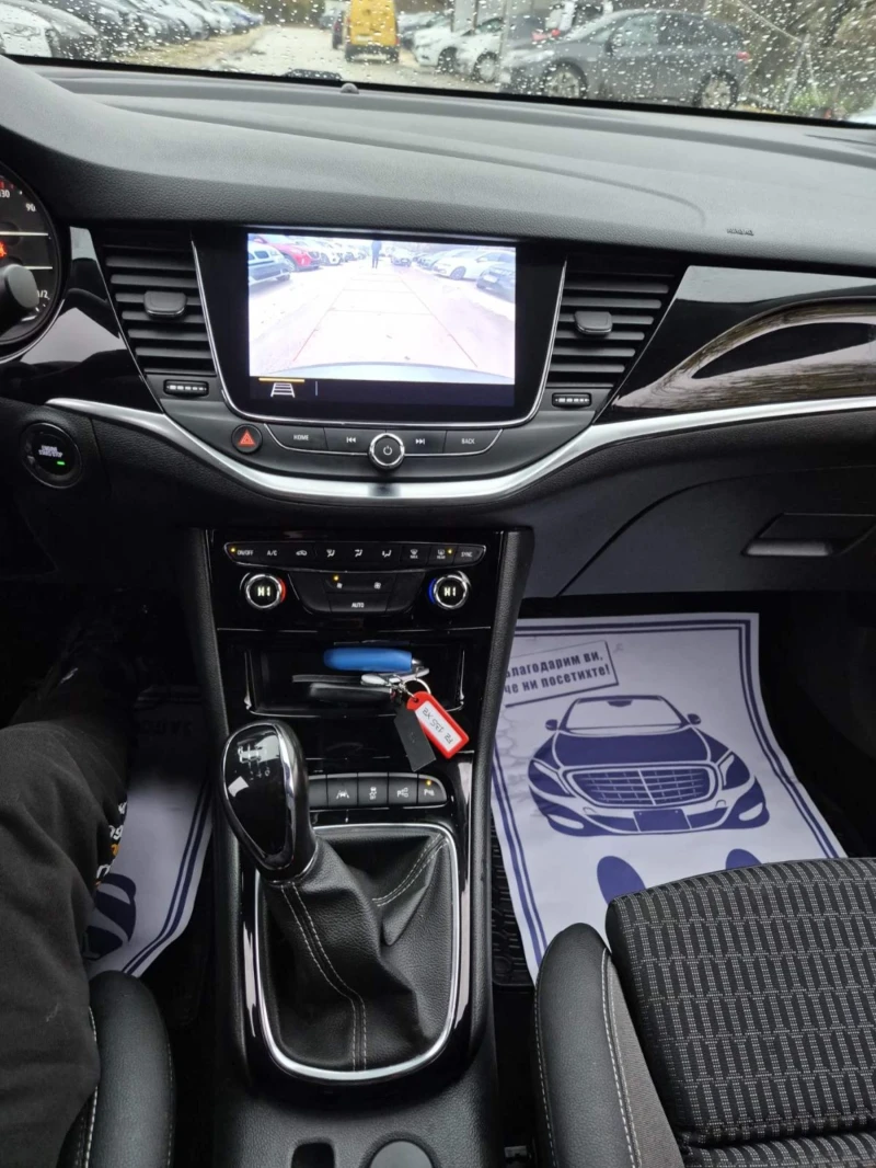 Opel Astra SPORTS TOURER+ 1.5D 122к.с, снимка 14 - Автомобили и джипове - 52472808