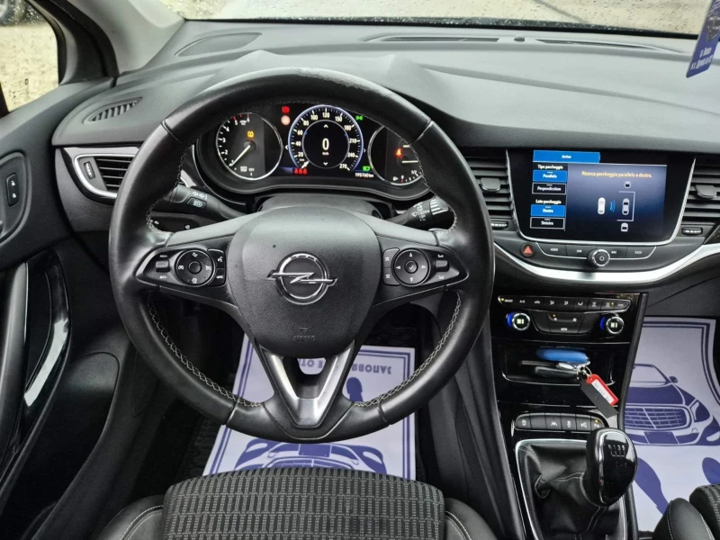 Opel Astra SPORTS TOURER+ 1.5D 122к.с, снимка 15 - Автомобили и джипове - 52472808