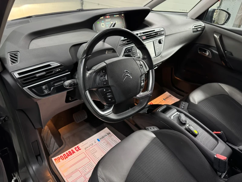 Citroen C4 Picasso * 2.0e-HDI* Exclusive* Distr* Led* , снимка 8 - Автомобили и джипове - 52670012
