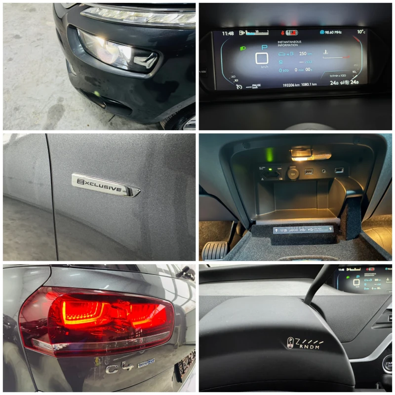 Citroen C4 Picasso * 2.0e-HDI* Exclusive* Distr* Led* , снимка 16 - Автомобили и джипове - 52670012