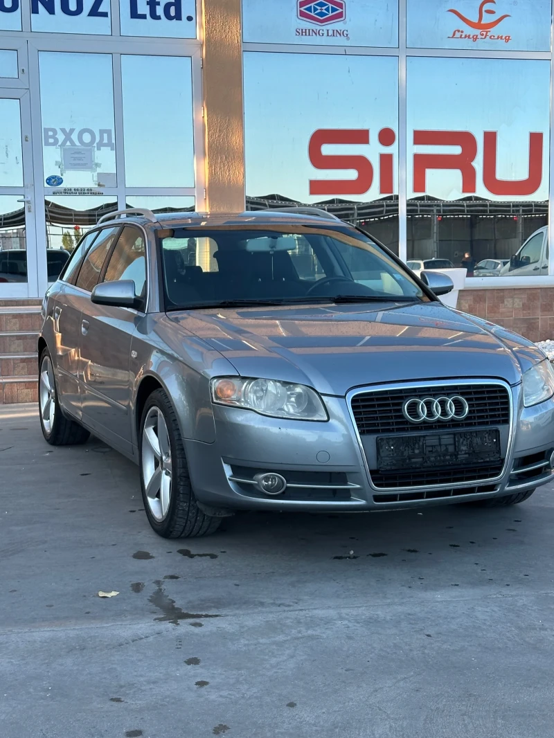 Audi A4 2.0TDI/140к.с/РЪЧКА - 5899 лв. / 3016.11 € - 32066395 1