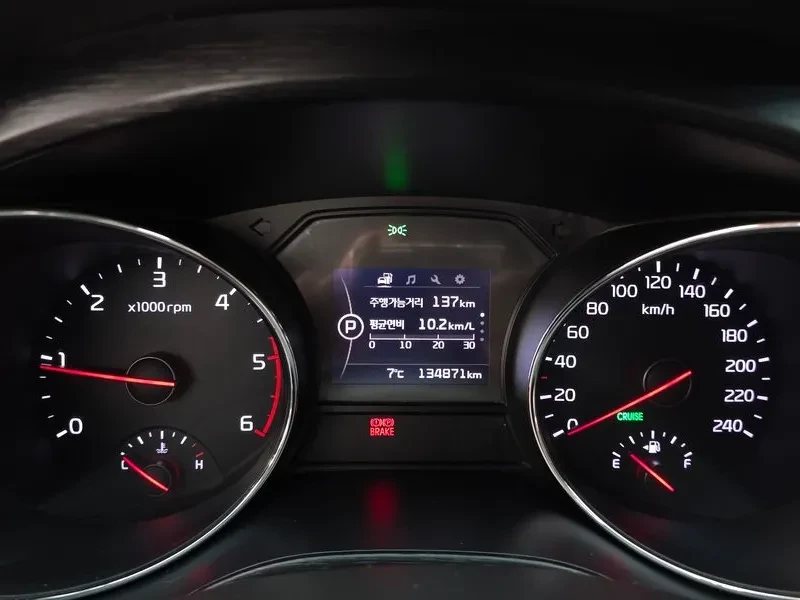 Kia Carnival 2.2 CRDI | Mobile.bg � ����������� 8