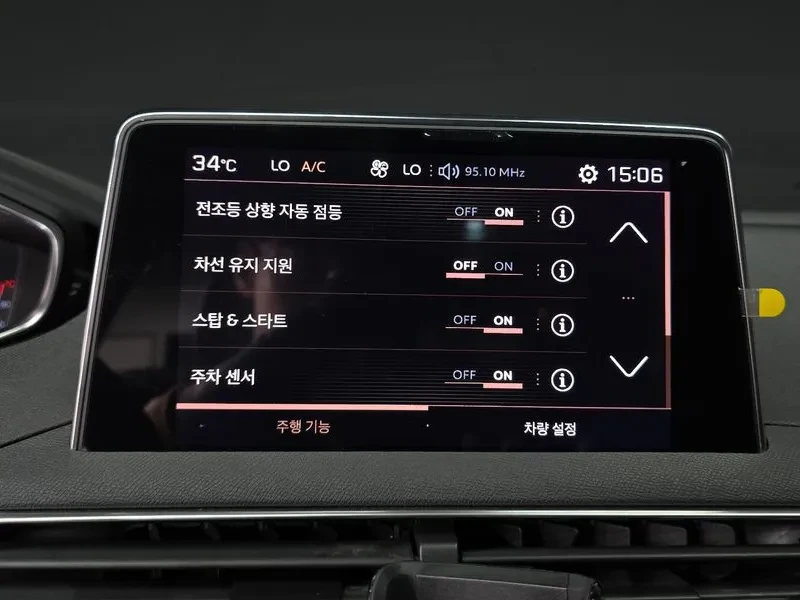 Peugeot 5008 1.6 Bluehdi Gt Line, снимка 17 - Автомобили и джипове - 55830725