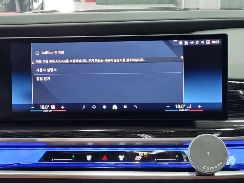 BMW 740 740D xDrive M Sports, снимка 13 - Автомобили и джипове - 55964031