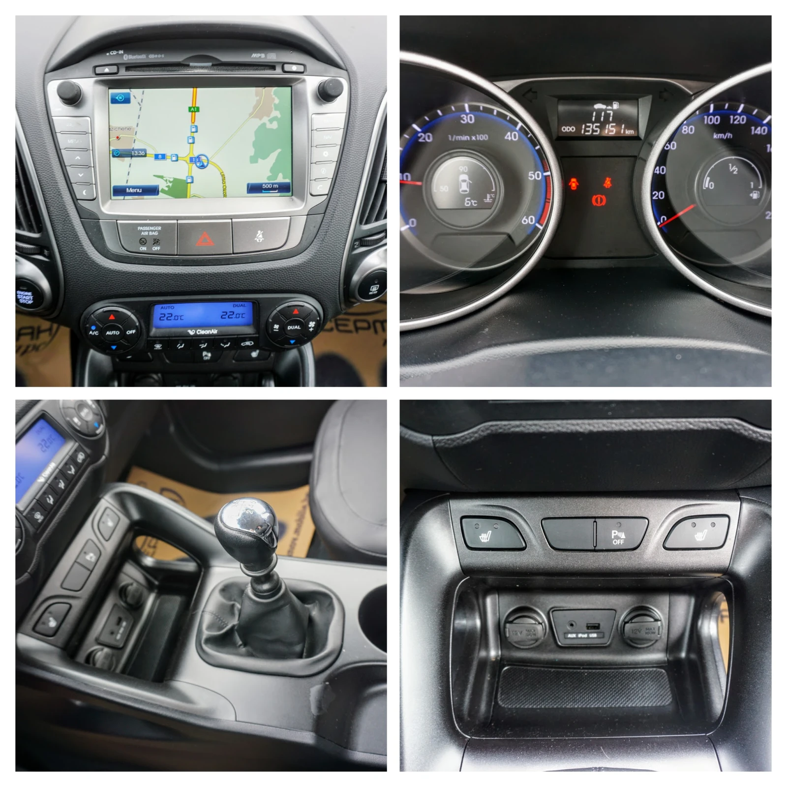 Hyundai IX35 1.7 CRDI XSPOSSIBLE - изображение 6