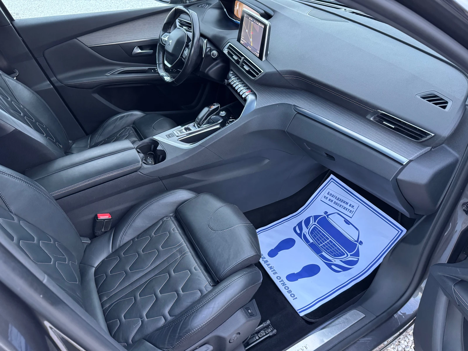 Peugeot 3008 2.0HDI GT-LINE MASAJ PANORAMA PODGREV KOJA LED  | Mobile.bg — изображение 13