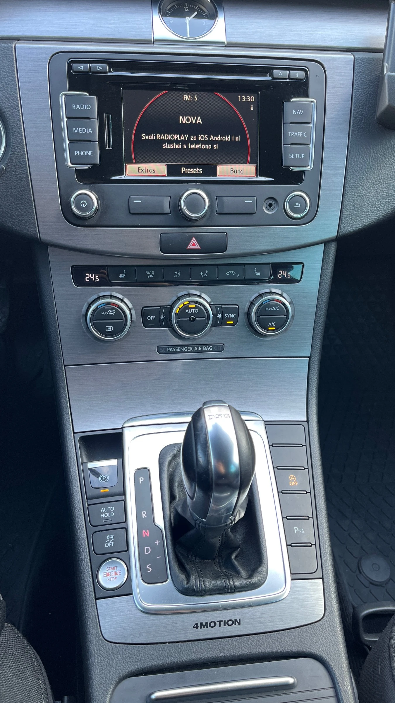 VW Passat VW Passat B7 2.0 TDI     177 к.с.     4x4 DSG 6   - изображение 10