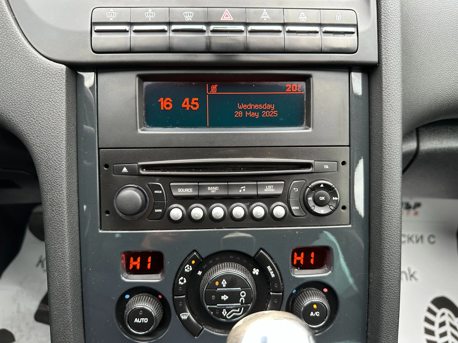 Peugeot 5008 2.0D 163 .. Facelift | Mobile.bg   13