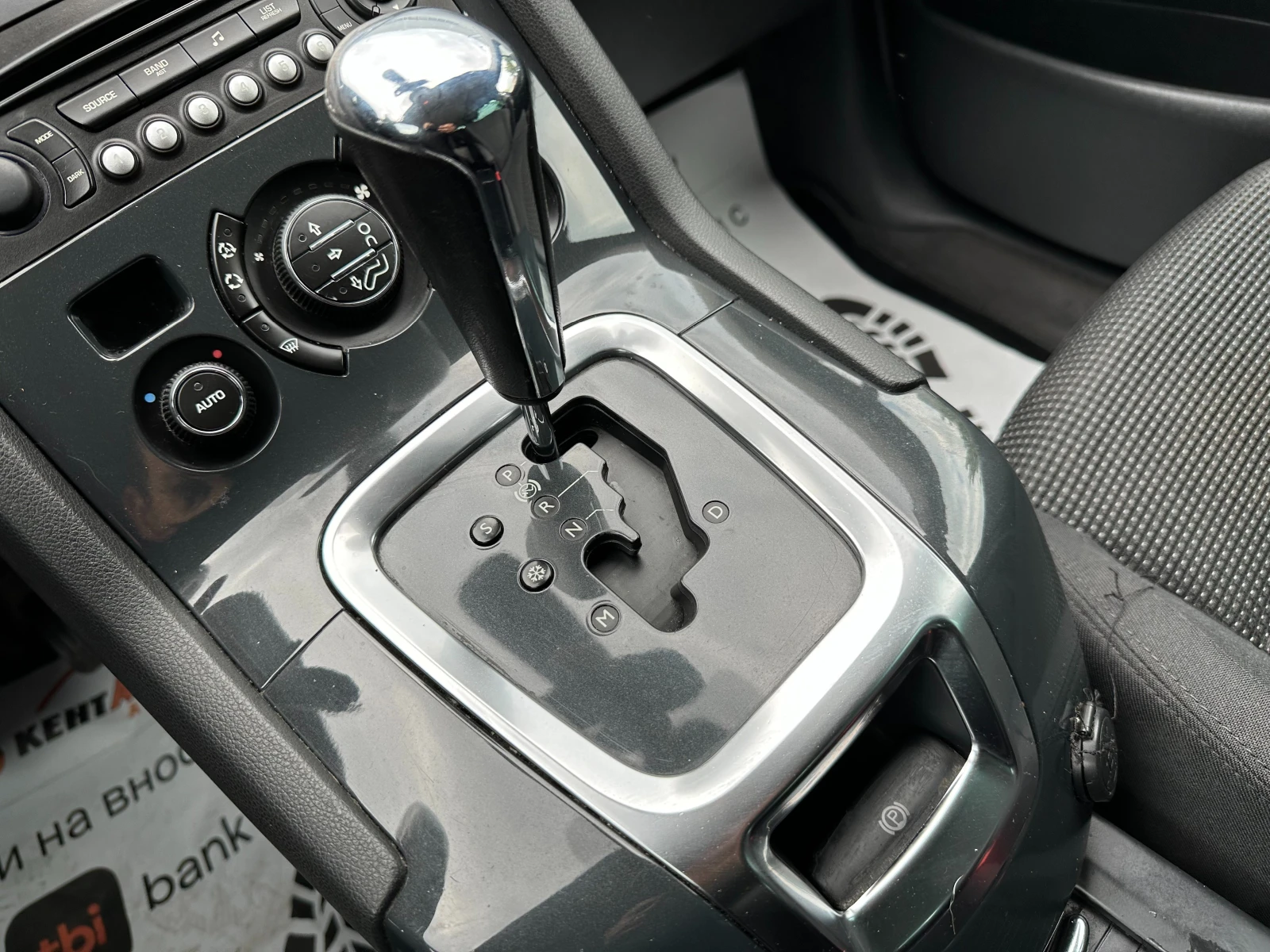 Peugeot 5008 2.0D 163 .. Facelift | Mobile.bg   12