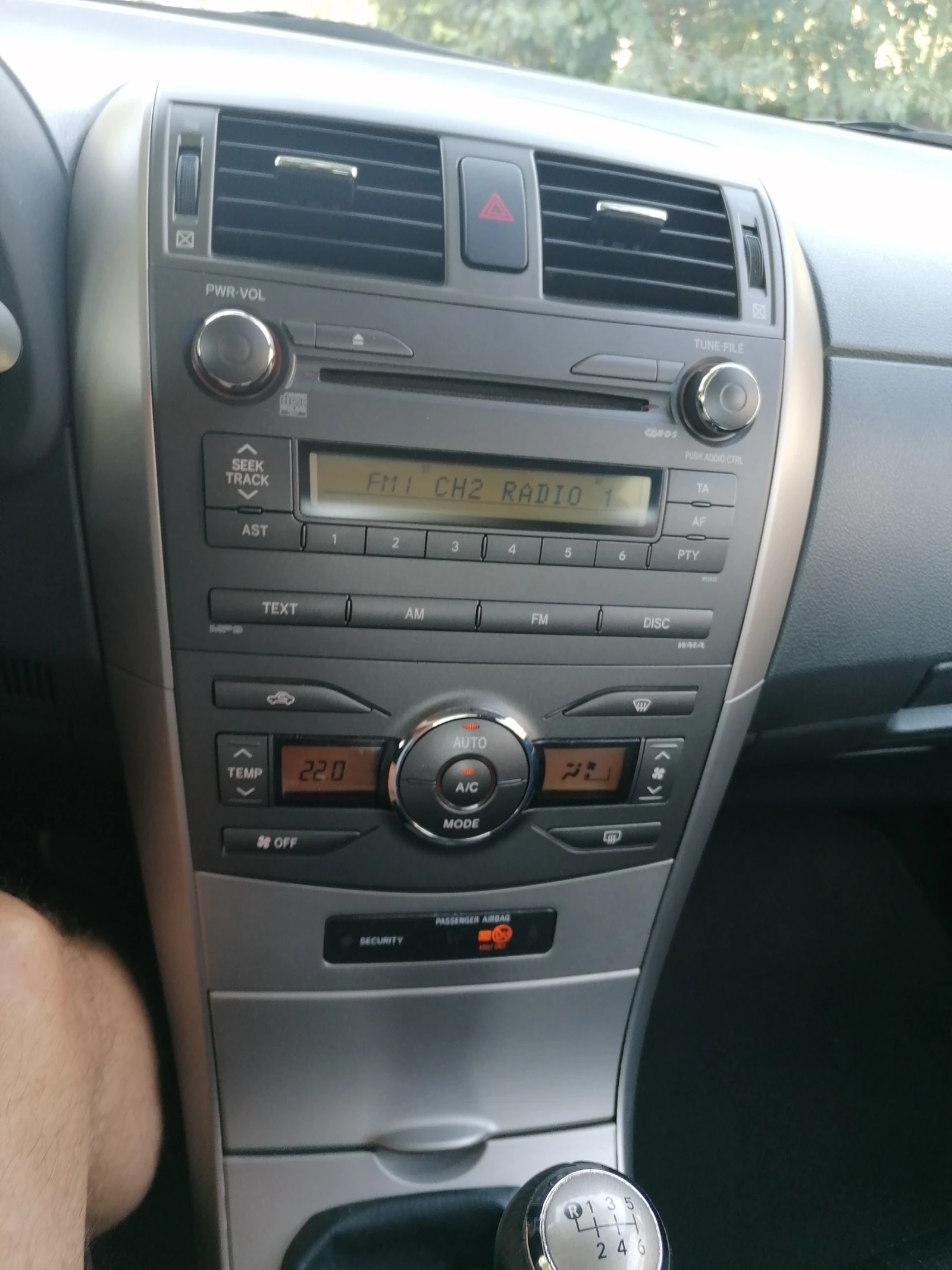 Toyota Corolla  - изображение 6
