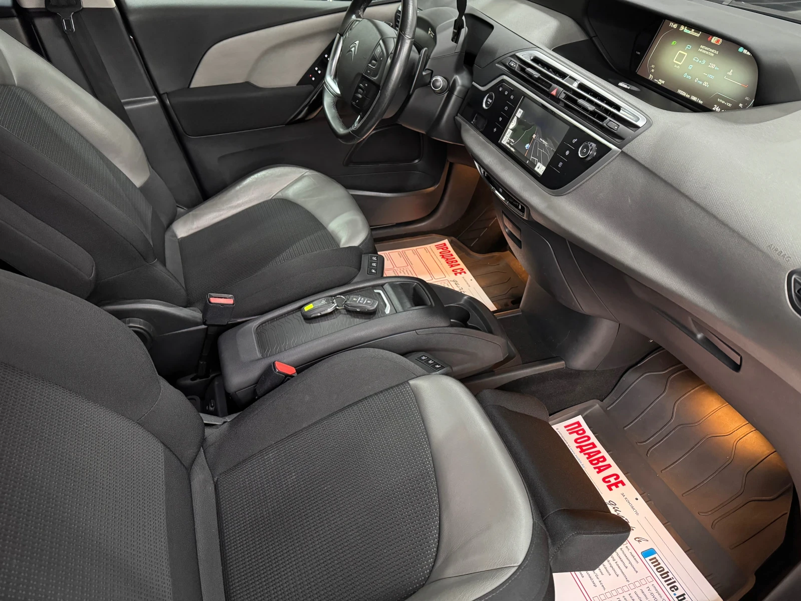 Citroen C4 Picasso * 2.0e-HDI* Exclusive* Distr* Led*  | Mobile.bg   10