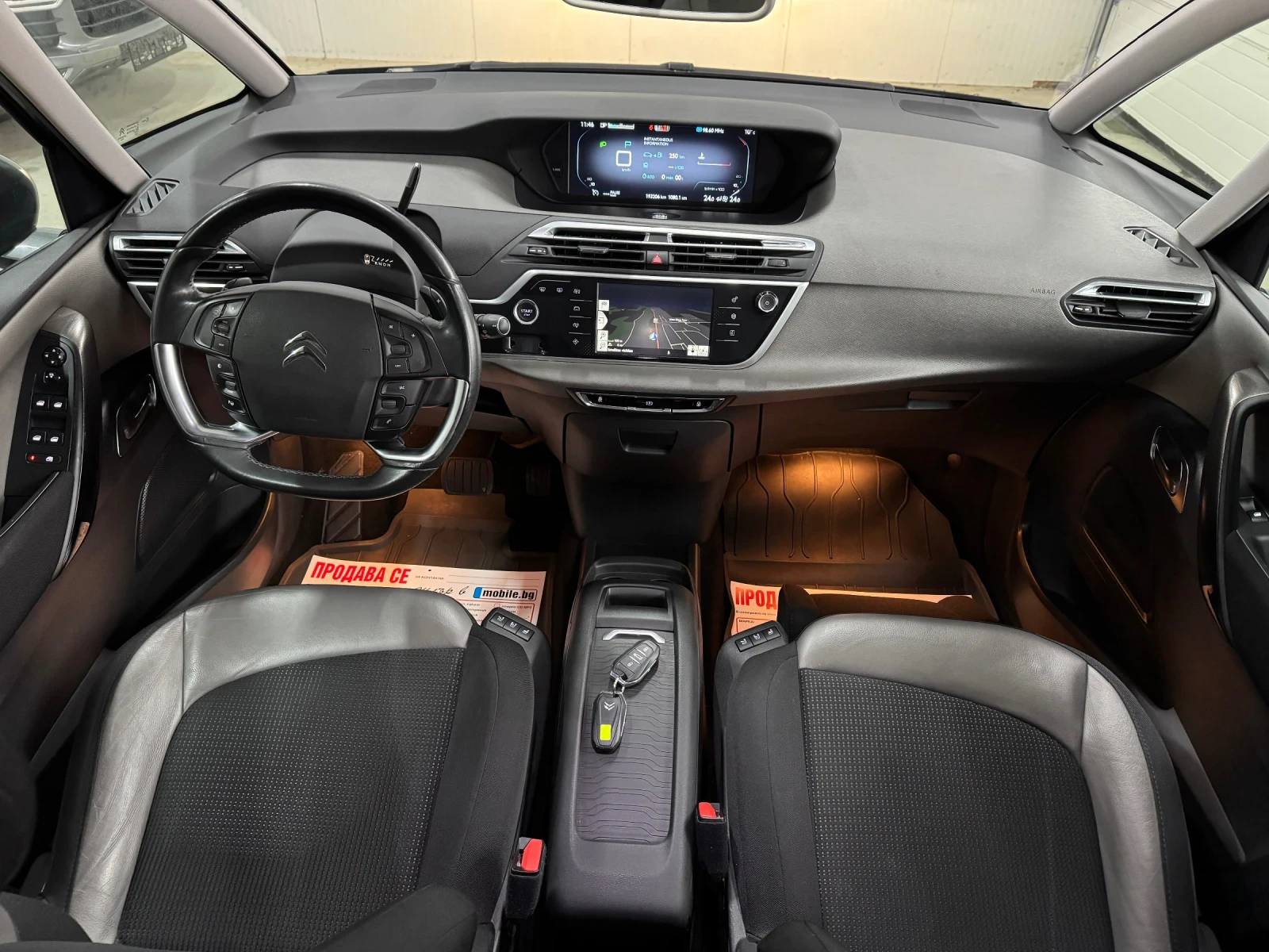 Citroen C4 Picasso * 2.0e-HDI* Exclusive* Distr* Led*  | Mobile.bg   15