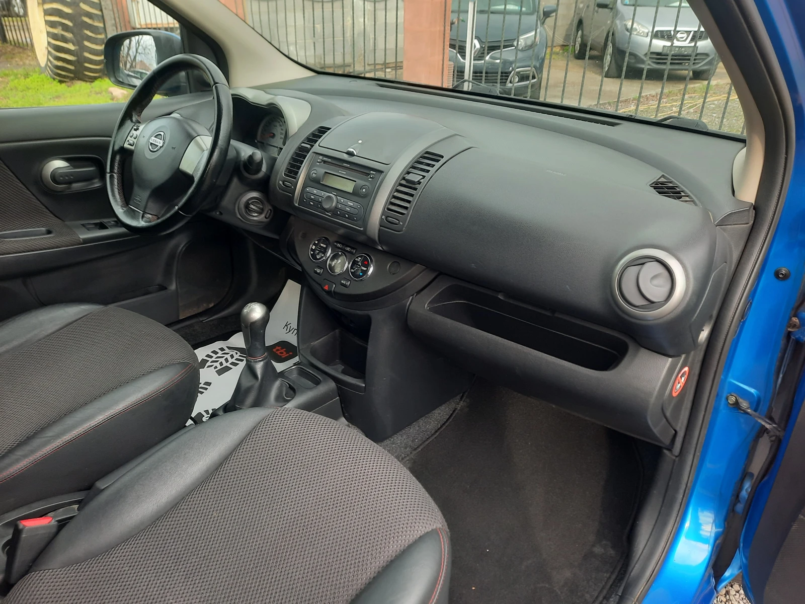 Nissan Note 1.6i | Mobile.bg   11