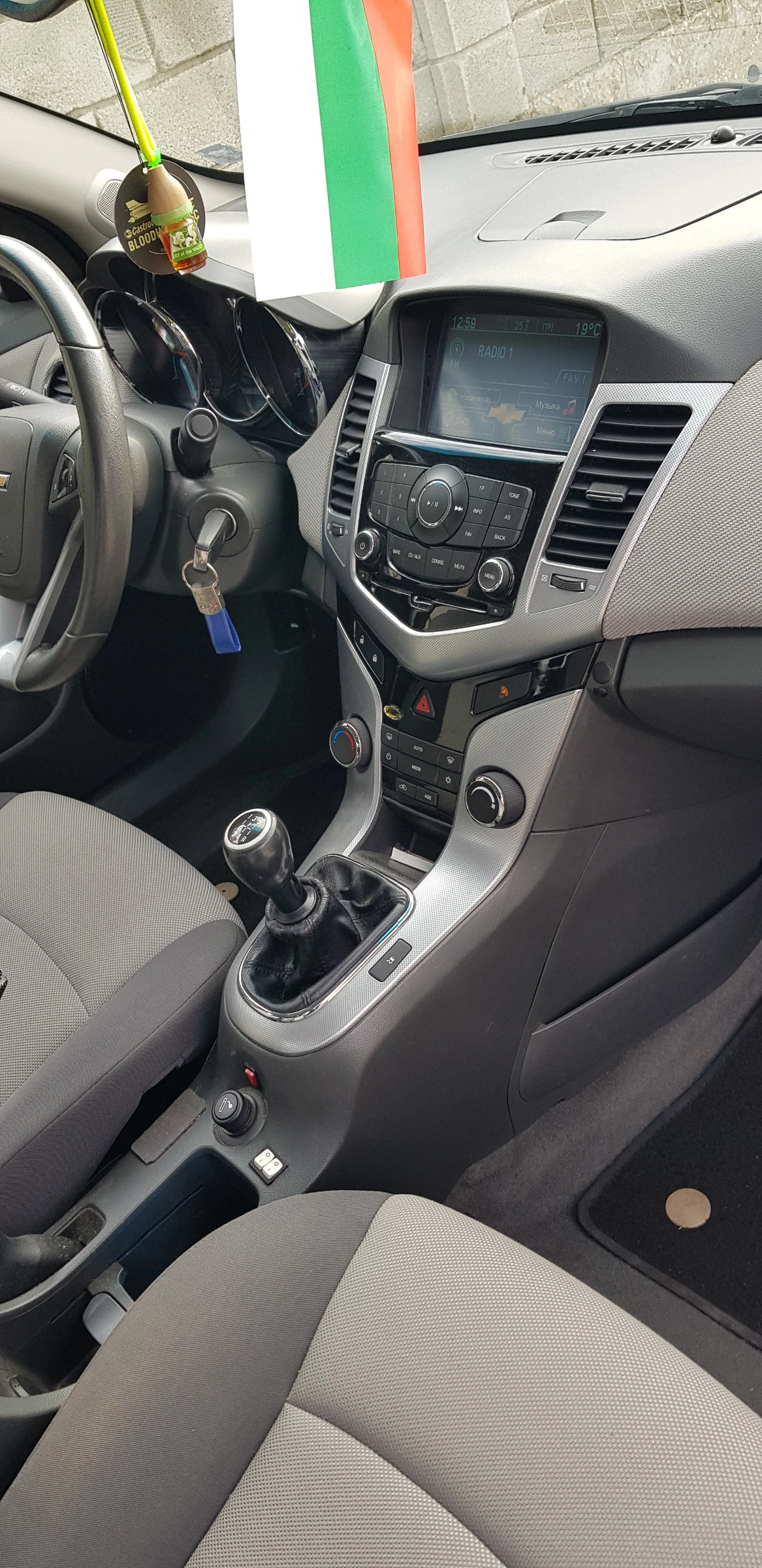 Chevrolet Cruze | Mobile.bg � ����������� 8