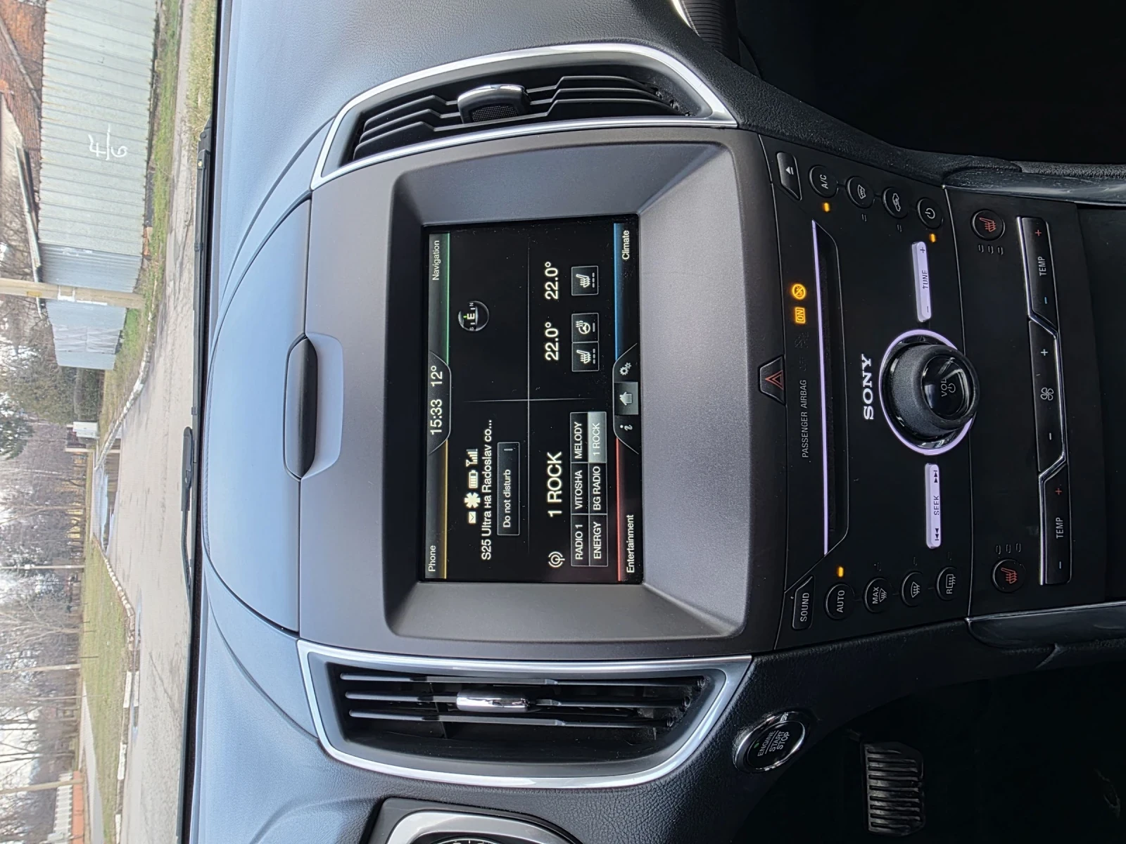 Ford S-Max | Mobile.bg � ����������� 16