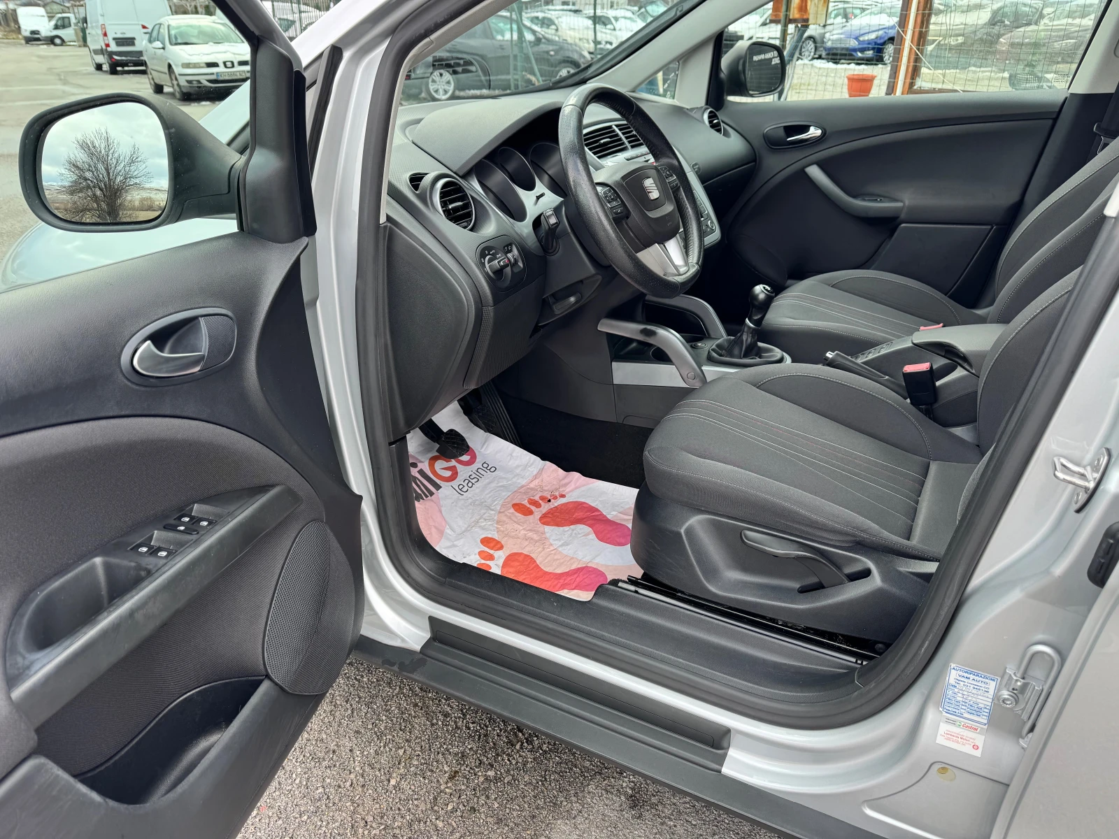 Seat Altea XL Navi Ecomotive | Mobile.bg � ����������� 8