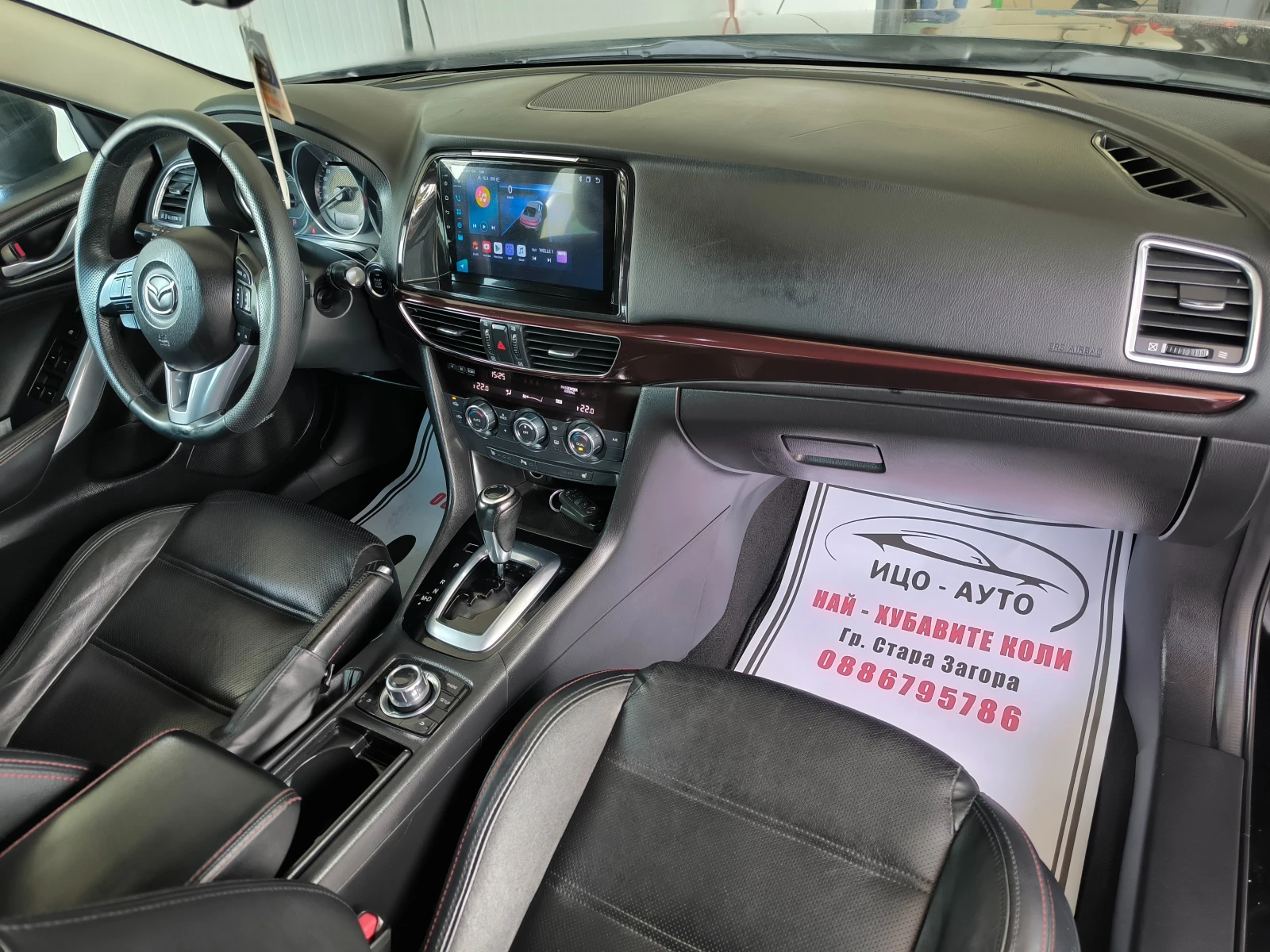 Mazda 6 2, 2-175k.ABTOMAT, �����, ����, ����, ������, LED! | Mobile.bg � ����������� 10