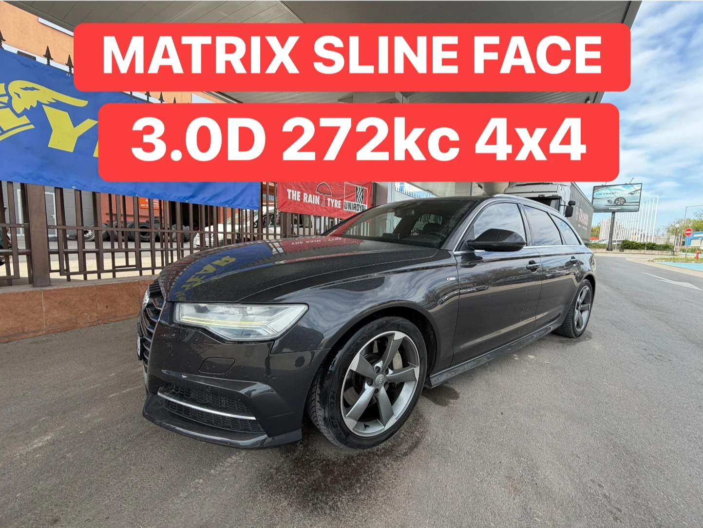 Audi A6 MATRIX* Sline* FACE* ROTOR