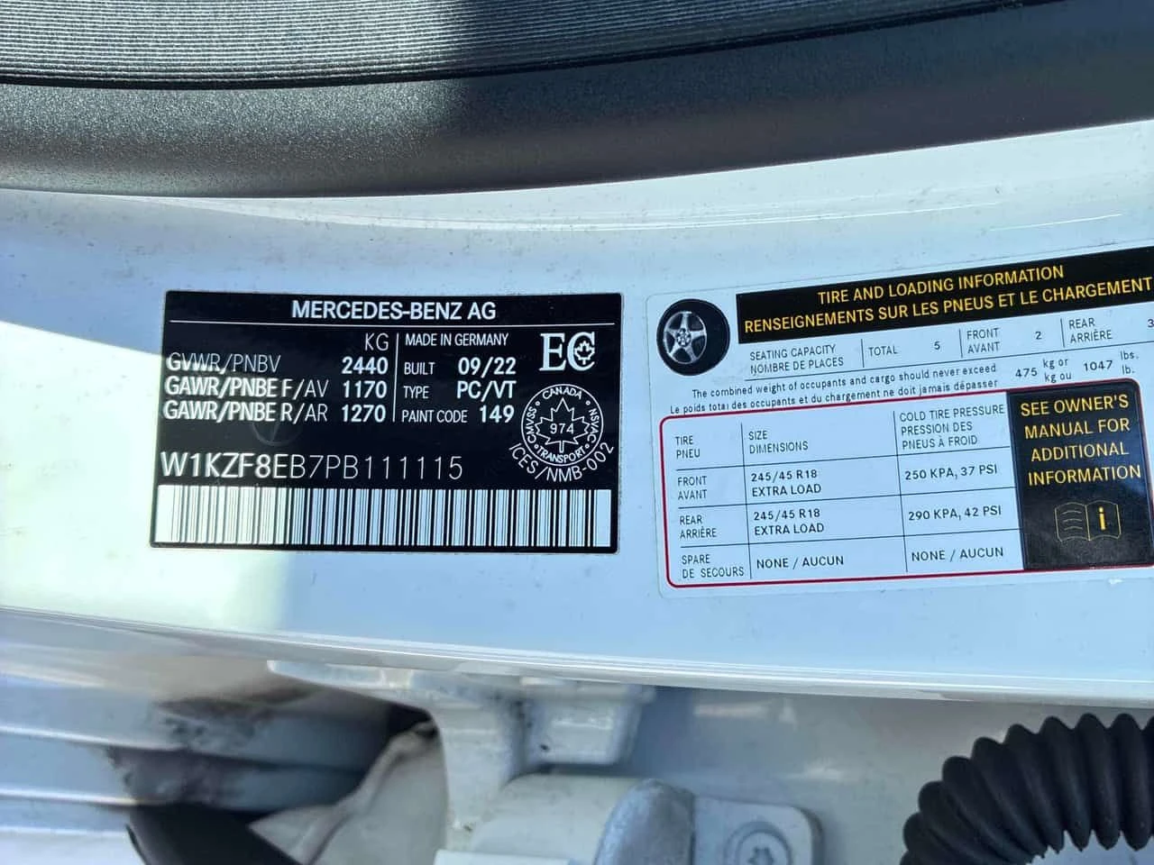 Mercedes-Benz E 350 CARFAX, снимка 17 - Автомобили и джипове - 54312258