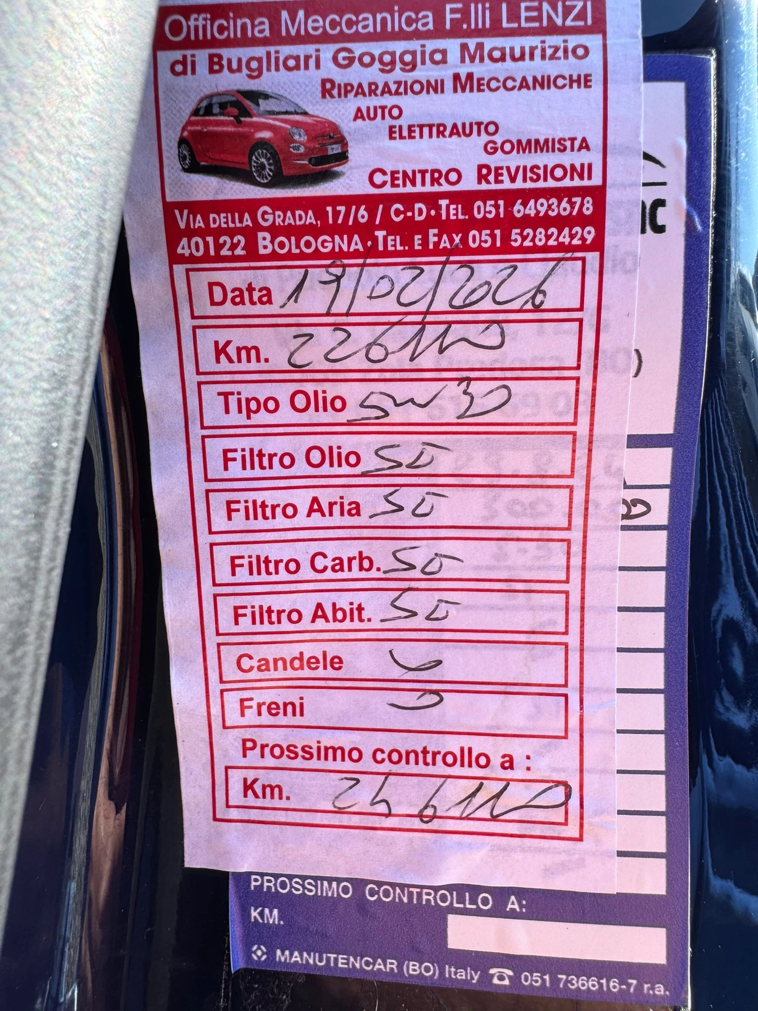 Ford Mondeo 2.0 ��� | Mobile.bg � ����������� 15