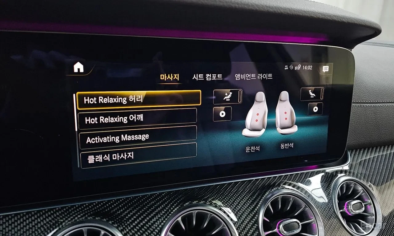 Mercedes-Benz CLS 53 AMG * 4MATIC+ * АВТОКРЕДИТ БЕЗ ПЪРВОНАЧАЛНА ВНОСКА* , снимка 16 - Автомобили и джипове - 55939993