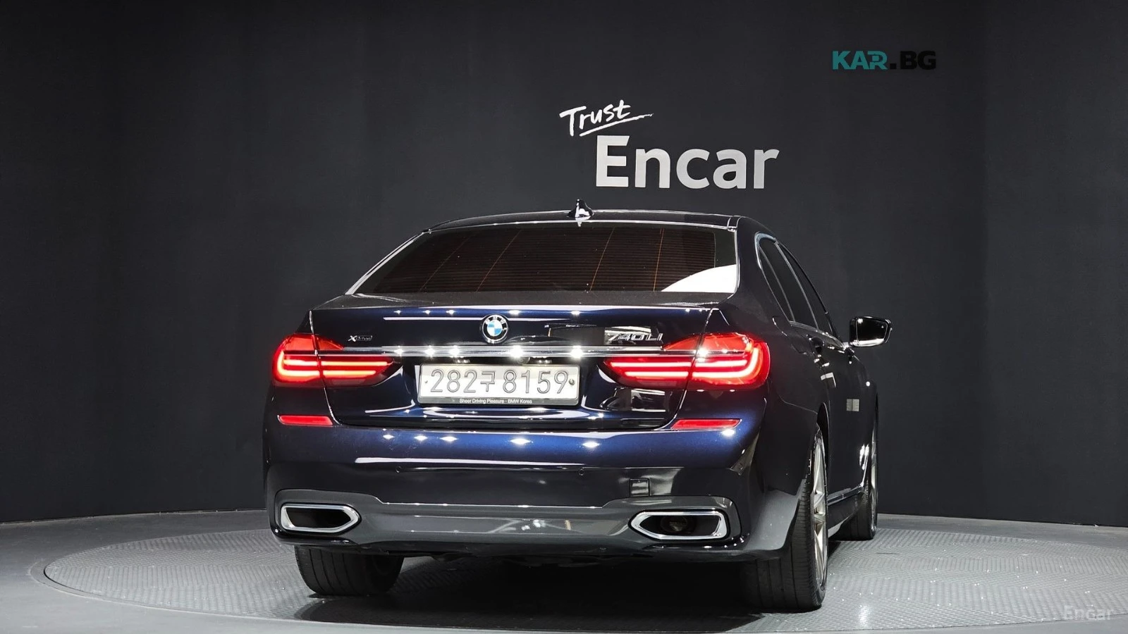 BMW 740 Li xDrive - M PKG - DISTRONIC - TV - ФУЛЛ ЕКСТРИ, снимка 4 - Автомобили и джипове - 56071084