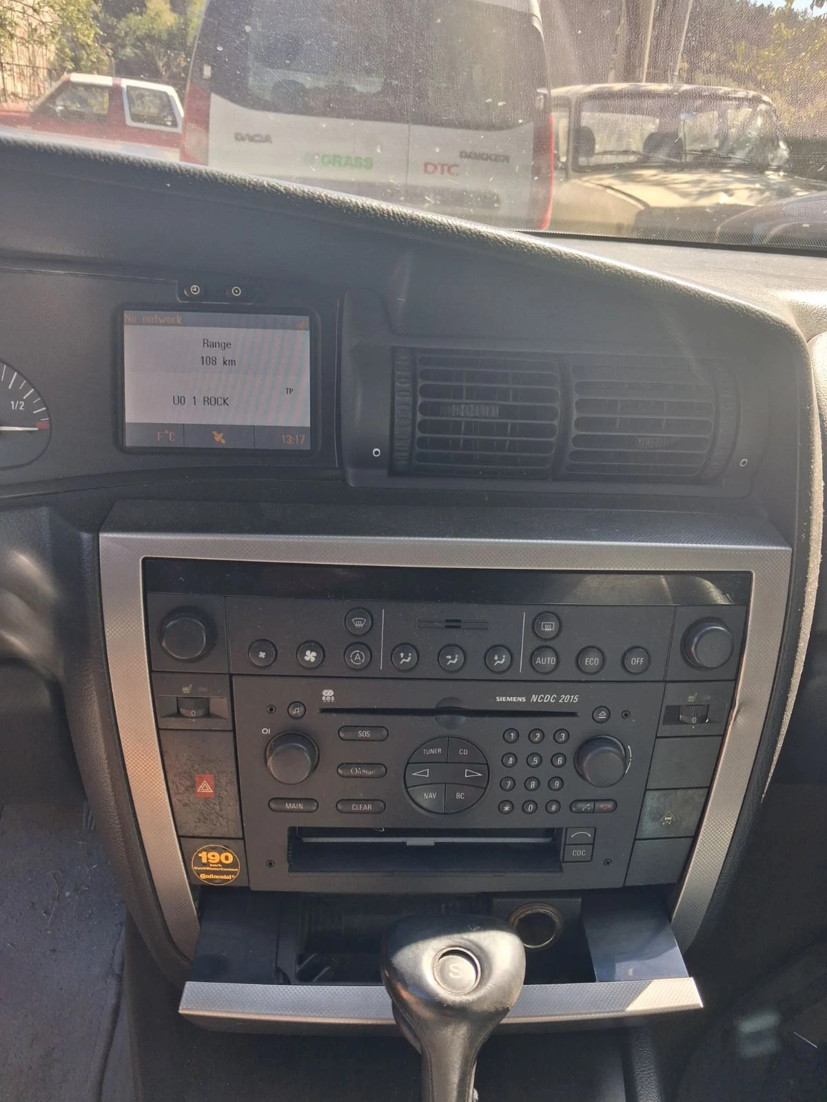 Opel Omega, снимка 3 - Автомобили и джипове - 56354251