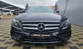 Mercedes-Benz E 220 AMG/GERMANY/DIGITAL/360CAM/PANO/HUD/ПАМЕТ/ПОДГР/LI - [3] 