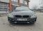 Обява за продажба на BMW 335 3.0 i ЛИЗИНГ-БАРТЕР ~29 999 лв. - изображение 2