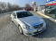 Обява за продажба на Mercedes-Benz S 350 272к.с с възможност за газ ЛИЗИНГ,БАРТЕР ~19 999 лв. - изображение 1