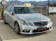 Обява за продажба на Mercedes-Benz E 220 AMG Panoram Bi-Xenon Automat ~21 600 лв. - изображение 2
