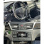 Обява за продажба на Mercedes-Benz E 220 AMG Panoram Bi-Xenon Automat ~21 600 лв. - изображение 10