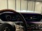 Обява за продажба на Mercedes-Benz S 400 AMG 4MATIC LONG  ~ 128 000 лв. - изображение 9