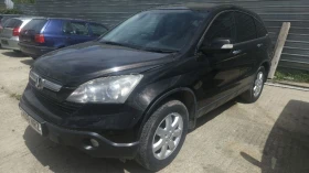 Honda Cr-v, снимка 4