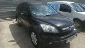 Honda Cr-v, снимка 3