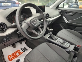 Audi Q2 1.4 TFSI, снимка 8