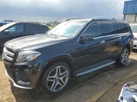     Mercedes-Benz GLS 550* 4MATIC